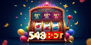 Sistemas de Segurança 548bet
